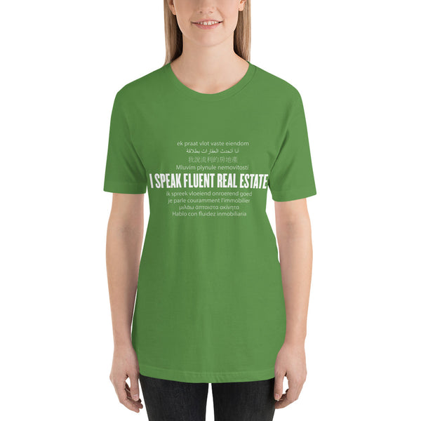 Speak Fluent Real Estate Short-Sleeve Ladies T-Shirt