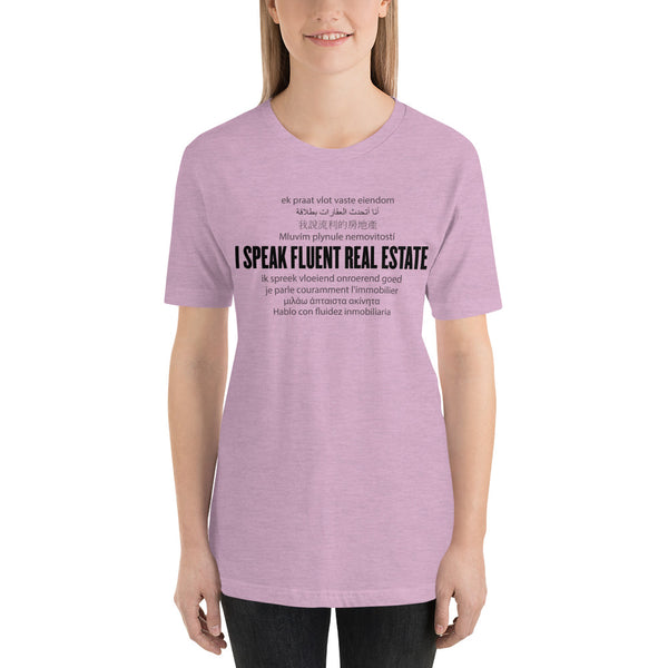 Speak Fluent Real Estate Short-Sleeve Ladies T-Shirt
