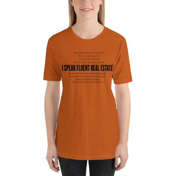 Speak Fluent Real Estate Short-Sleeve Ladies T-Shirt